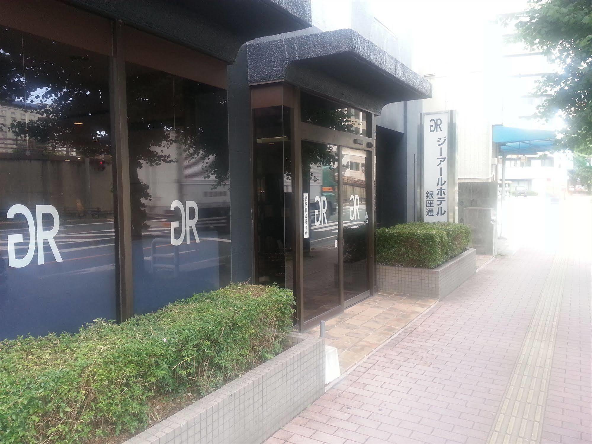 Gr 호텔 긴자도리 구마모토 외부 사진